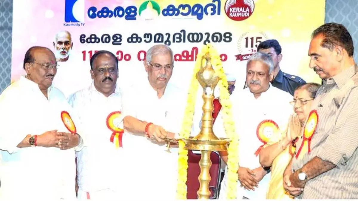 Kerala कौमुदी ने देश के विकास में अहम योगदान दिया, राज्यपाल आर्लेकर ने कहा